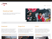 Tablet Screenshot of apexsport.ca